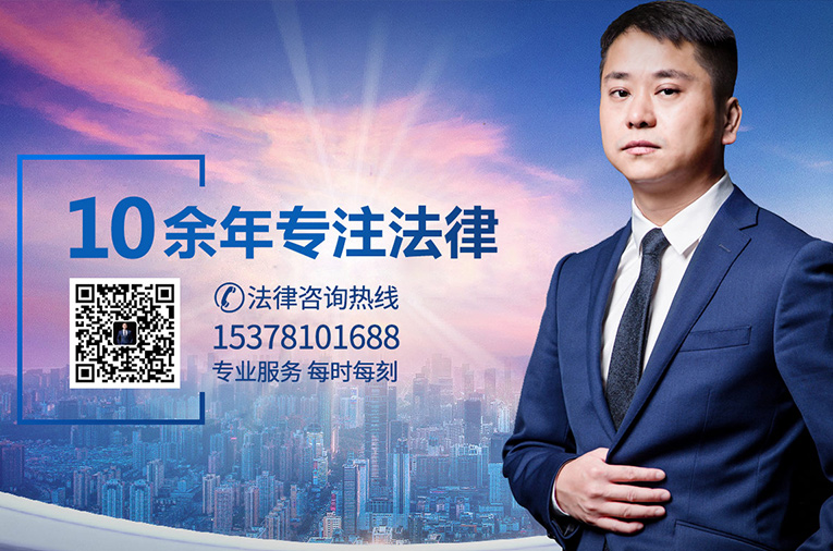 王小敏律师
